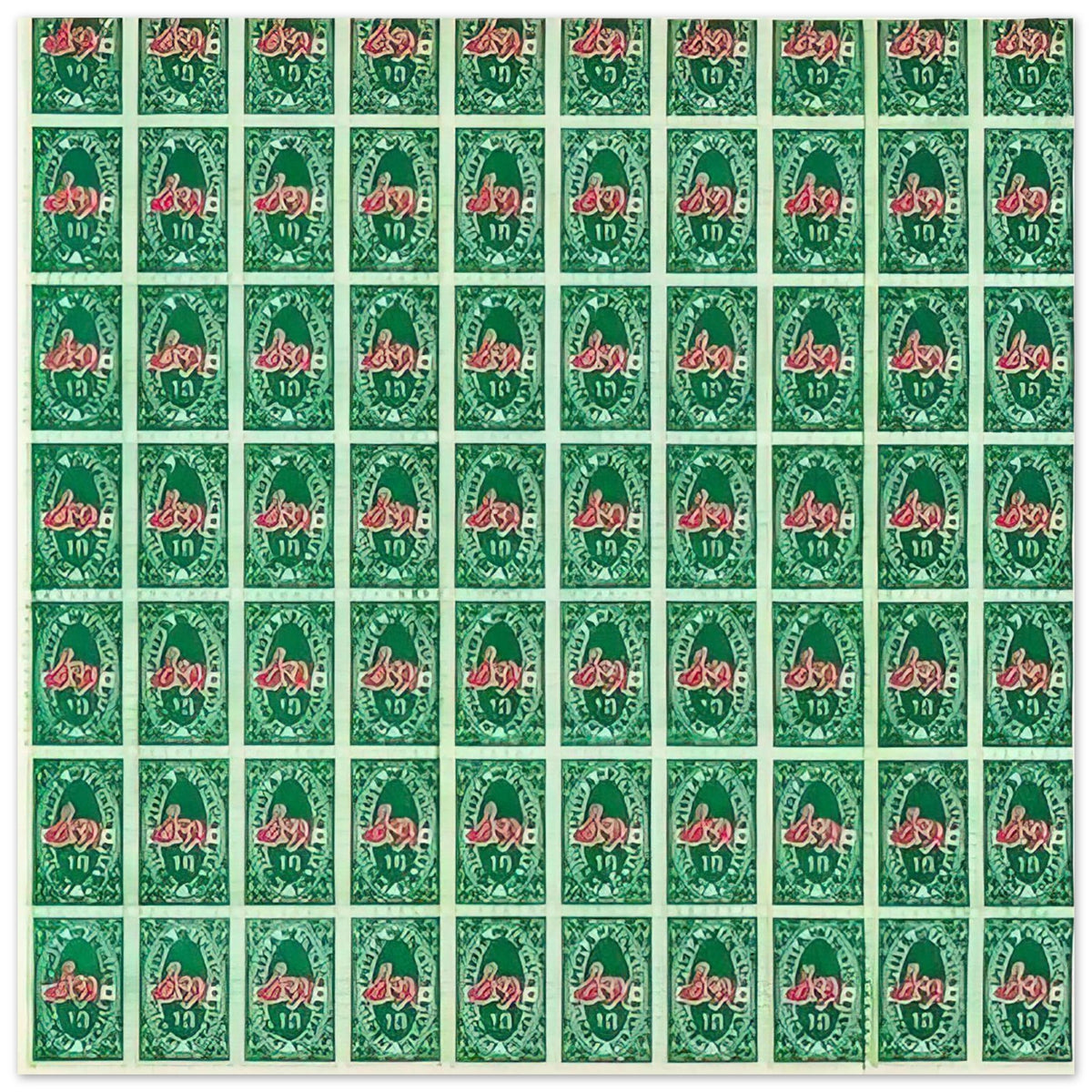 68e084a2-42f4-4658-a731-5f40384e80b6
