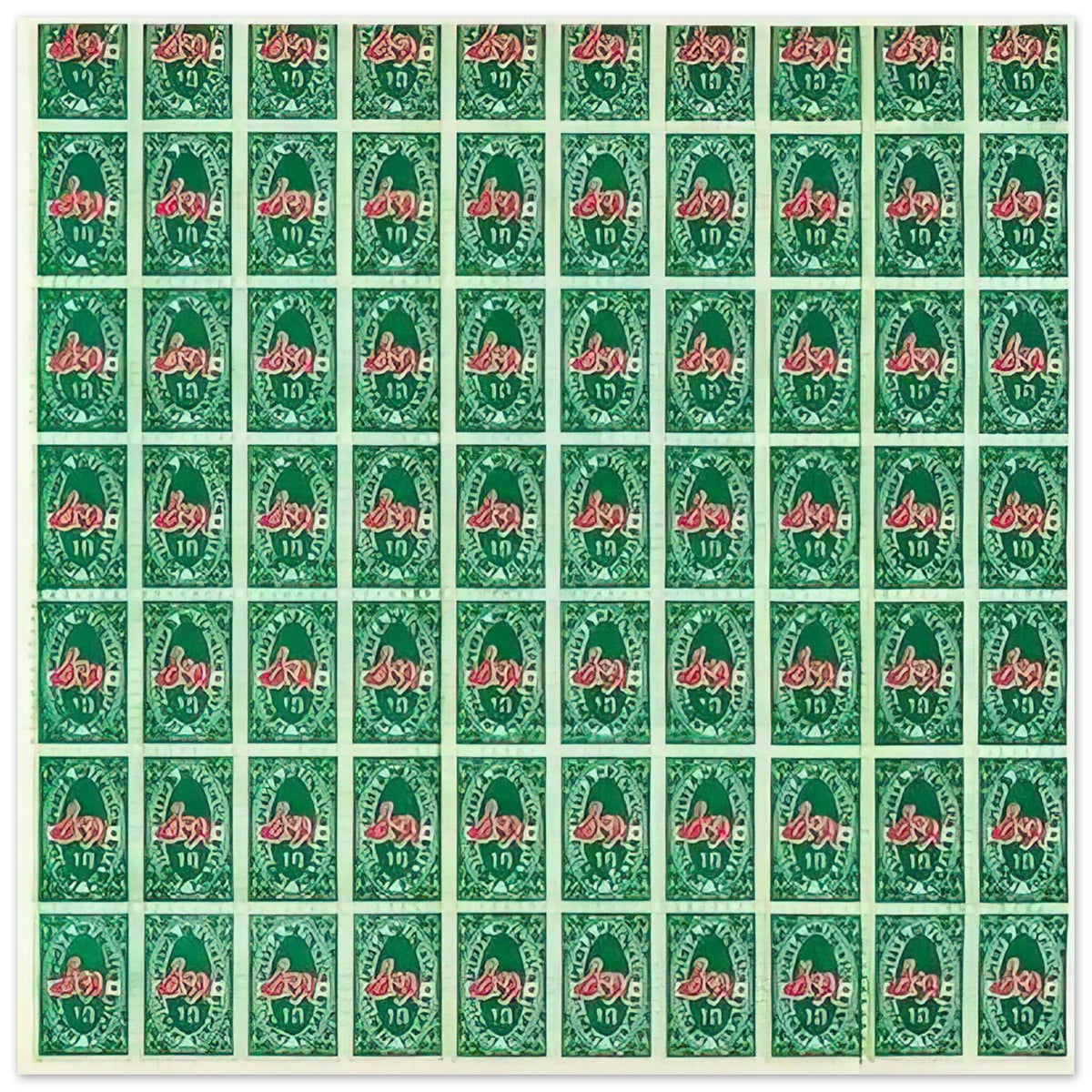 b4909f62-c13a-452a-bd6d-f7312f5e27e5