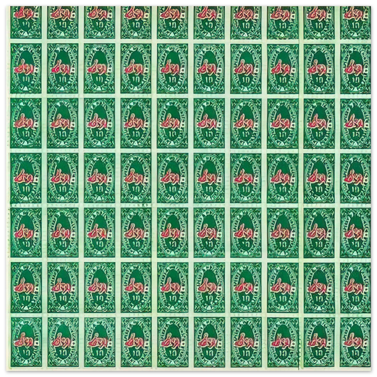 b971e3c2-23f7-4a23-932c-6d2229b34215